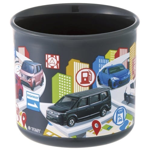 コップ 200ml 抗菌食洗機対応プラコップ