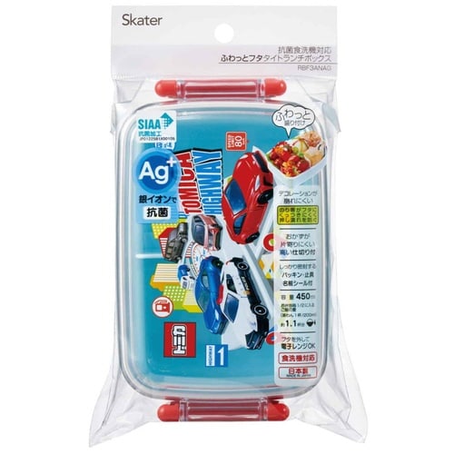 弁当箱 1段 450ml 抗菌ふわっとタイトランチ