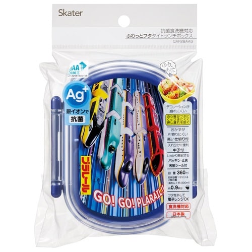 弁当箱 360ml 抗菌ふわっとタイトランチ