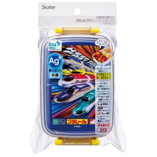 弁当箱 450ml 抗菌ふわっとタイトランチ