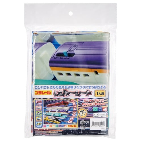 レジャーシート S 60×90cm プラレール25