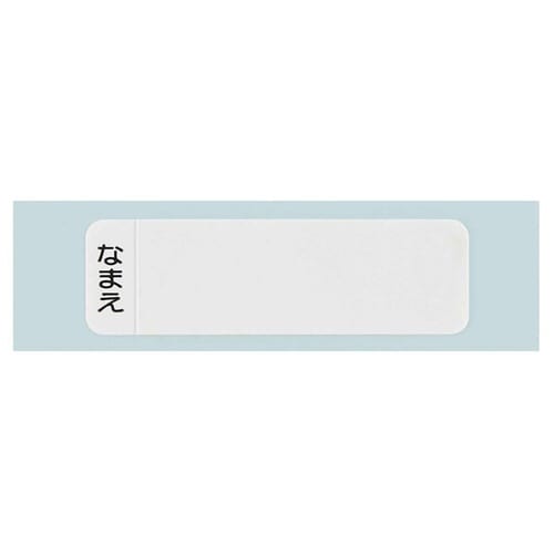 箸箱セット 抗菌食洗機対応箸箱セット