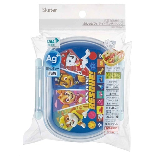 弁当箱 360ml 抗菌ふわっとタイトランチ