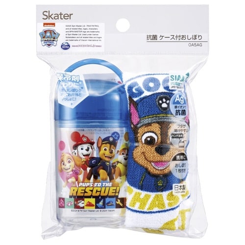 抗菌ケース付おしぼり パウパトロール25