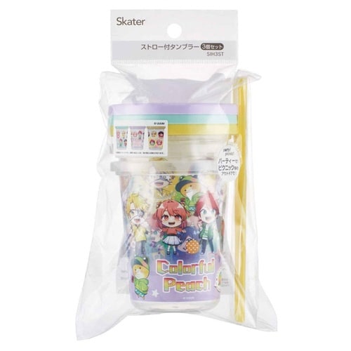 タンブラー 320ml ストロー付タンブラー