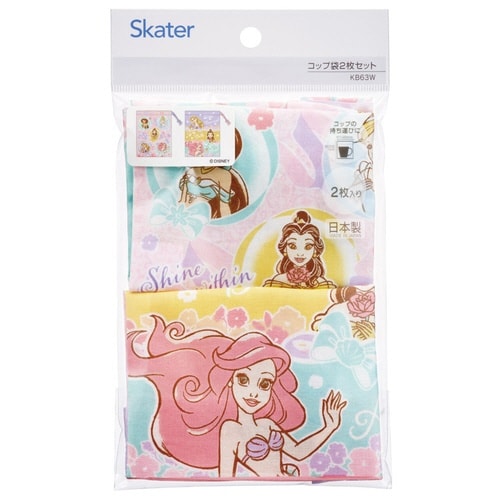 コップ袋 2枚セット プリンセス25