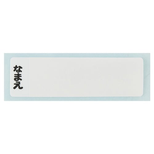 弁当箱 160ml 抗菌ミニタイトウェア
