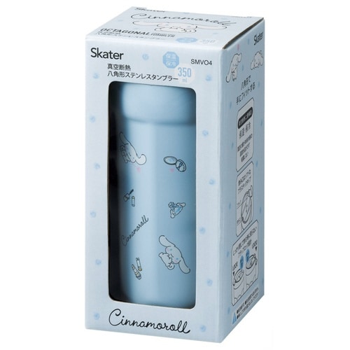 タンブラー 350ml 八角形ステンレスタンブラー