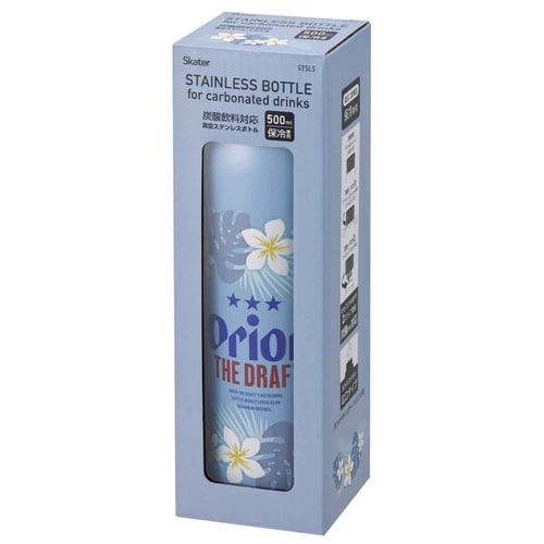 水筒 500ml 炭酸飲料対応真空ステンレスボトル