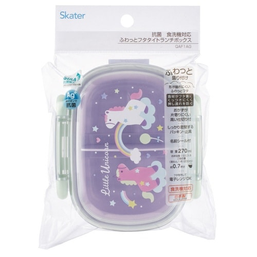 弁当箱 270ml ふわっとタイトランチ270