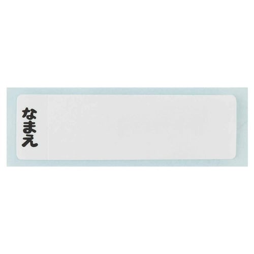 弁当箱 450ml 抗菌ふわっとタイトランチ