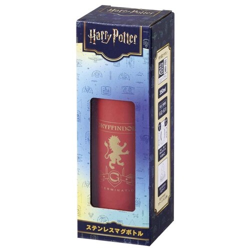 水筒 350ml グリフィンドール