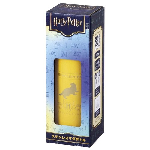 水筒 350ml ハッフルパフ