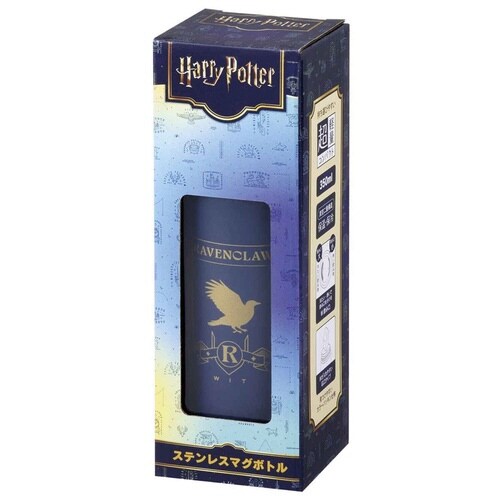 水筒 350ml レイブンクロー