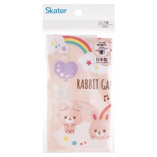 コップ袋 ラビットガーデン