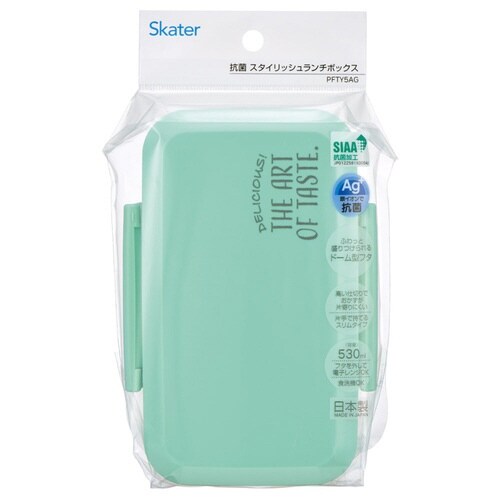 弁当箱 530ml ブルーイエロー