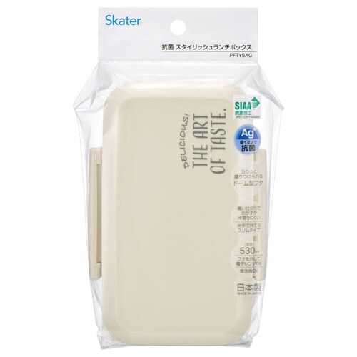 弁当箱 530ml ベージュ