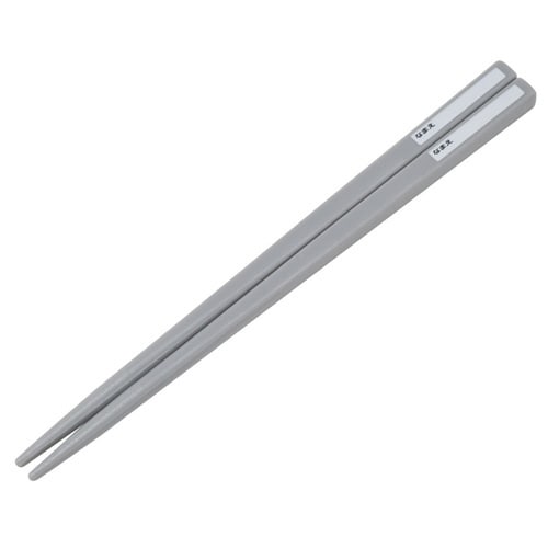 箸箱セット 抗菌食洗機対応箸箱セット ポケモン25