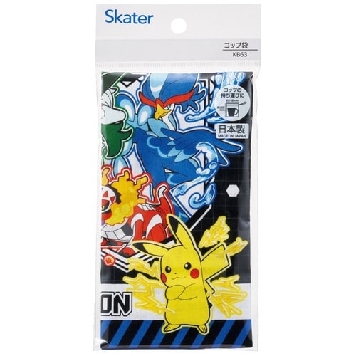 コップ袋 ポケモン25
