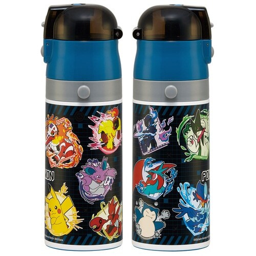 水筒 350ml 420ml 子供用