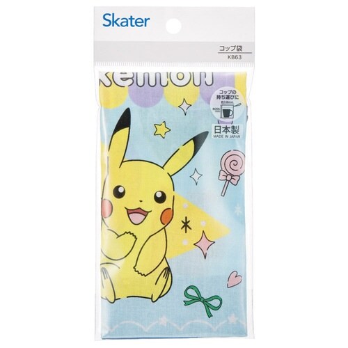 コップ袋 ポケモンポッピング