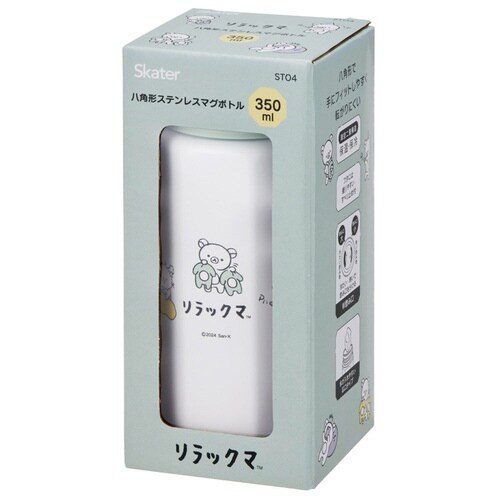 水筒 350ml 八角ステンレスボトル350ml