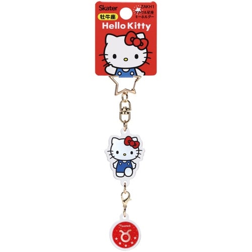 キーホルダー アクリル ハローキティ×牡牛座