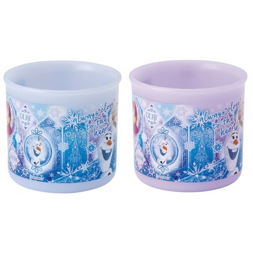 コップ 200ml 抗菌プラコップ2P