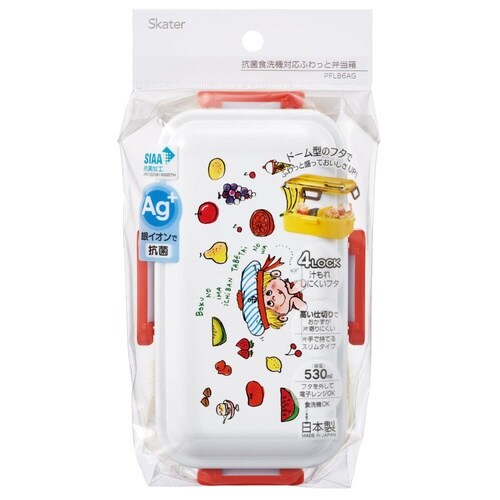 弁当箱 1段 530ml 抗菌ふわっと弁当箱