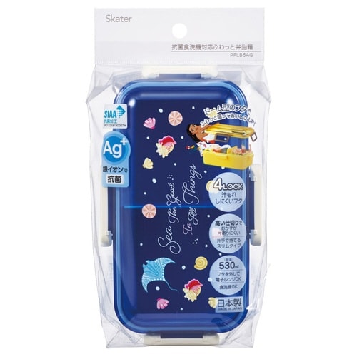 弁当箱 530ml 抗菌ふわっと弁当箱 モアナ