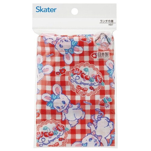 弁当袋 ランチ巾着 スイマー リバニー