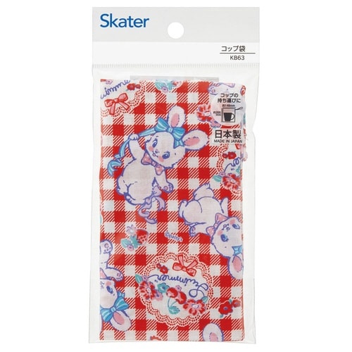 コップ袋 スイマー リバニー