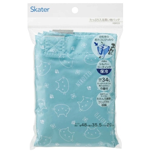 エコバッグ たっぷり入る買い物バッグ ねこっと