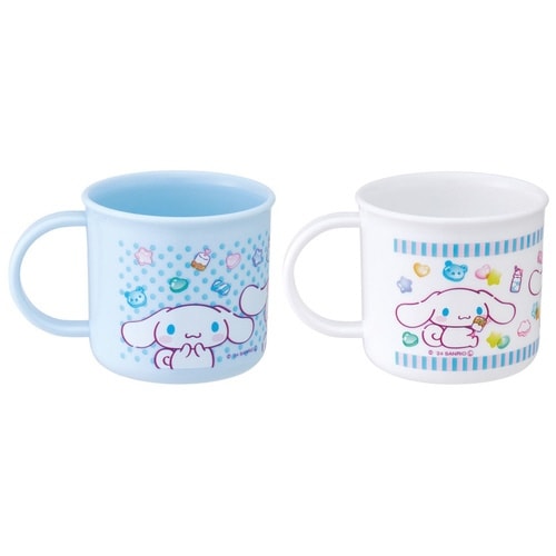 コップ 200ml 抗菌プラコップ2個セット