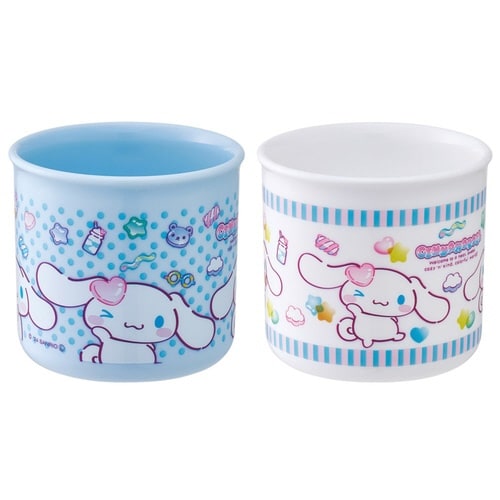 コップ 200ml 抗菌プラコップ2個セット