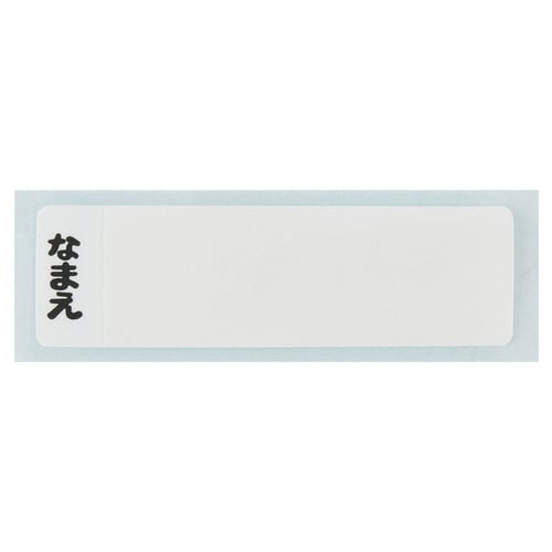 弁当箱 1段 360ml 抗菌ふわっとタイトランチ