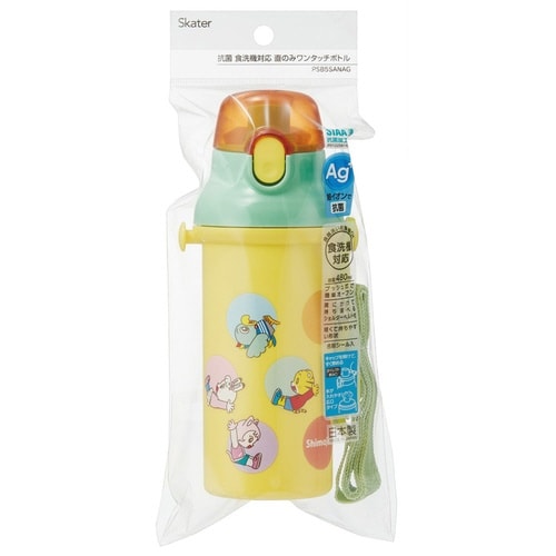 水筒 480ml 抗菌直飲プラボトル