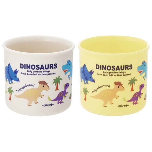 コップ 200ml 抗菌プラコップ2個セット