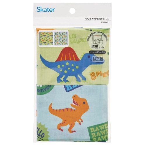 ランチクロス 2枚セット ディノサウルス