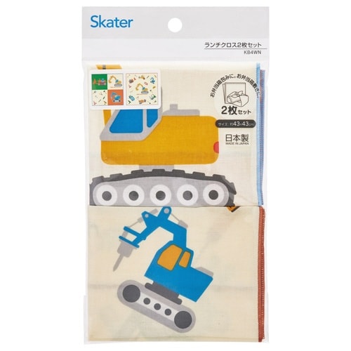 ランチクロス 2枚セット はたらくクルマ