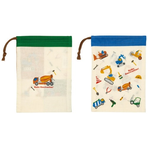 コップ袋 2枚セット はたらくクルマ