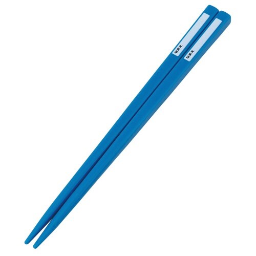 トリオセット 抗菌食洗対応トリオセット