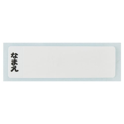弁当箱 1段 360ml 抗菌ふわっとタイトランチ