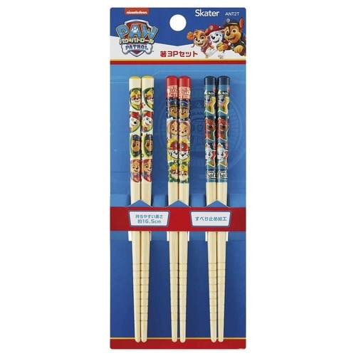 箸 竹箸 16.5cm パウパト25 3膳入