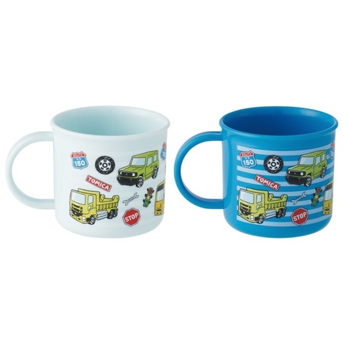 コップ 200ml 抗菌プラコップ2個セット