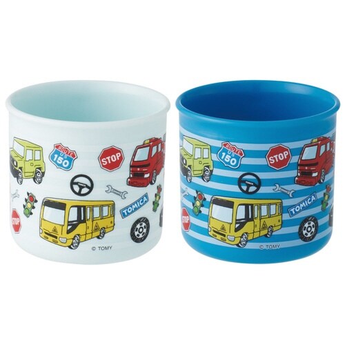 コップ 200ml 抗菌プラコップ2個セット