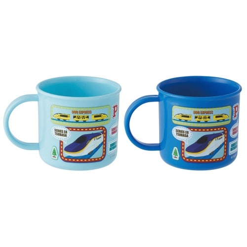 コップ 200ml 抗菌プラコップ2個セット