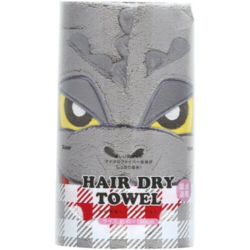 タオル 吸水速乾 ヘアドライタオル ゴジラ