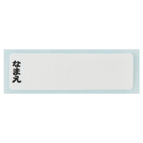 弁当箱 1段 450ml 抗菌ふわっとタイトランチ