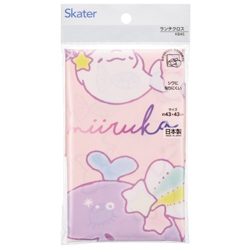 ランチクロス みいるか